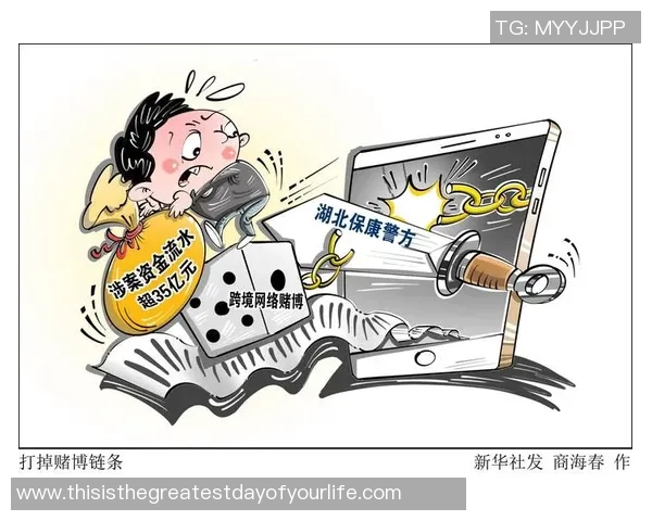 强化负责任赌博措施在实体赌场的实施与入场时间限制探讨